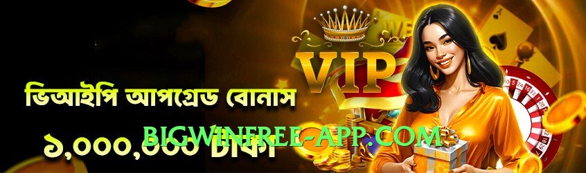 92r Legend v1.0.1 Gameplay