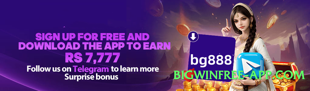 ec777 Premium PK Screenshot 2