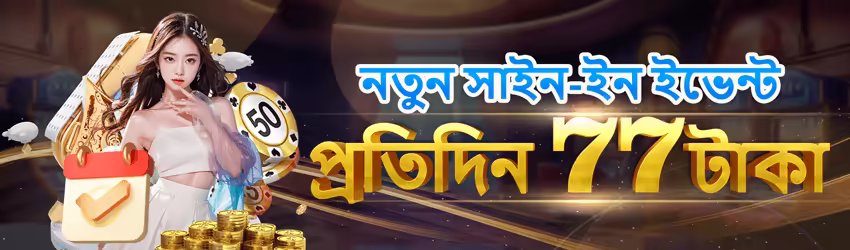 92glory Bronze v5.0.6 Screenshot 4