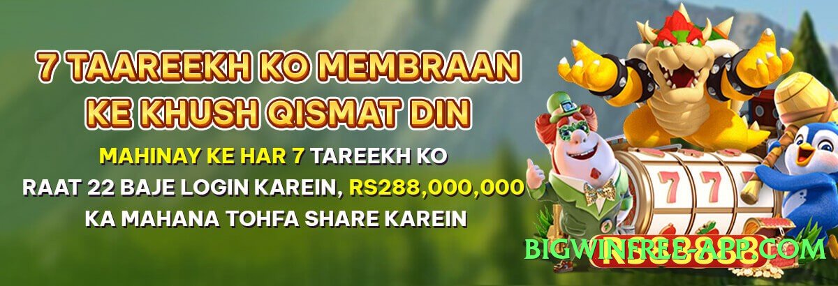 tojaybet Star v4.2.1 Screenshot 2