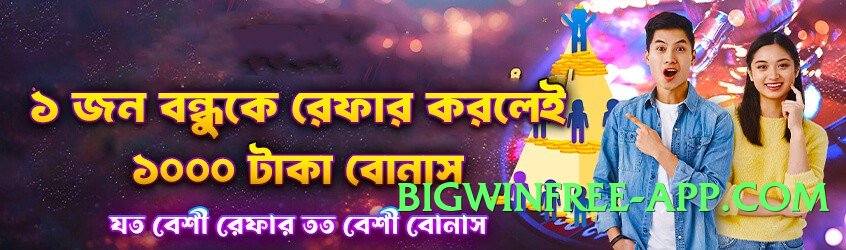 92r Ice v5.0.0 Screenshot 2