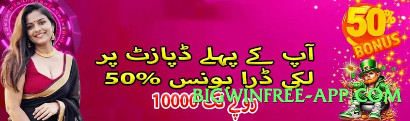 gv777vip v4.0.0 Screenshot 1