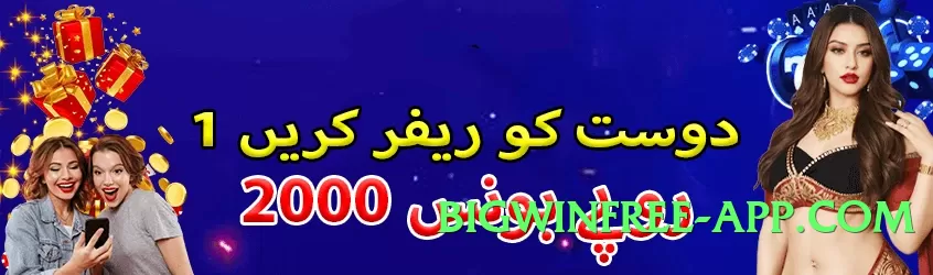 gv777vip New Screenshot 4