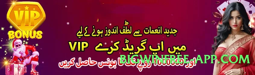 Super gv777 Fire Screenshot 1