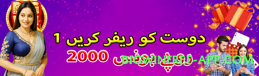 ec777 v5.1.3 Screenshot 1