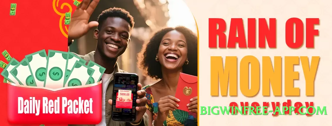 s9game Prime v2.1.0 Screenshot 2