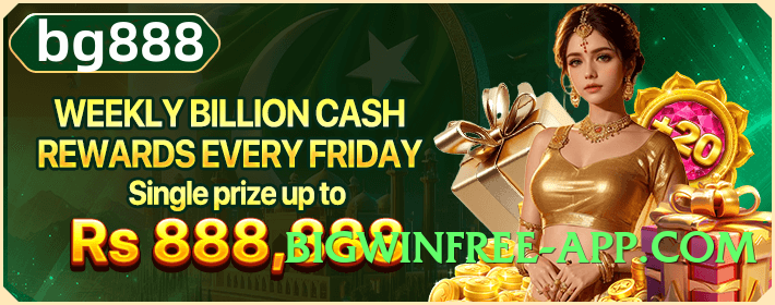 New 92r v2.2.0 Screenshot 3