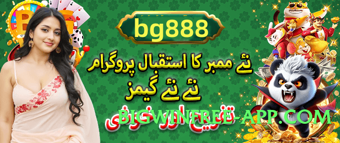 Super gv777 Fire Screenshot 2