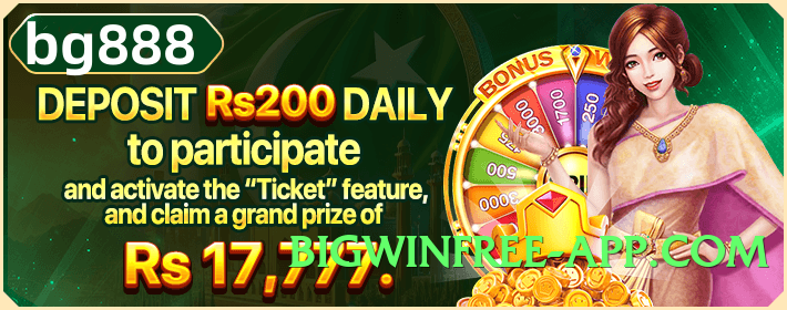 92star Expert v9.0.0 Screenshot 2