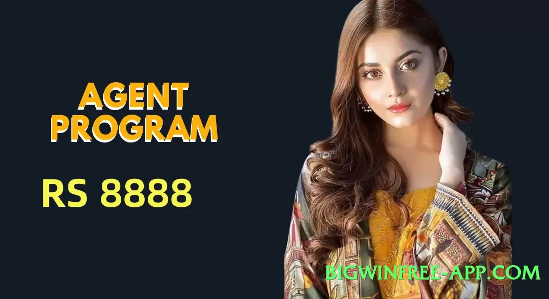 ec777 Turbo v4.8.7 Screenshot 4