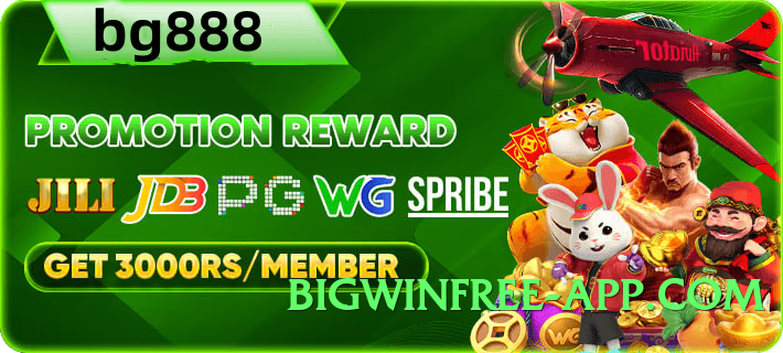 92r Legend v1.0.1 Screenshot 2