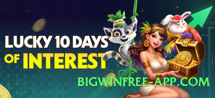 92coco v3.2.0 Screenshot 2