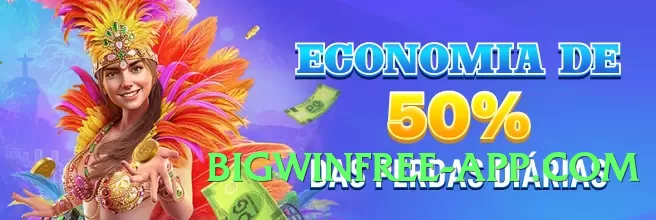 ec777 Max v5.2.5 Screenshot 1