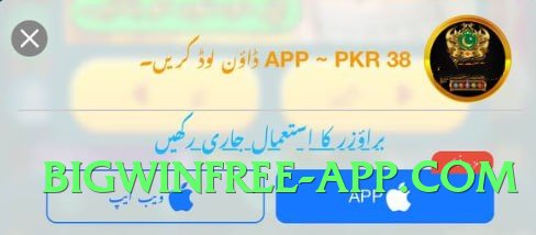 s9game Classic v3.5.0 Official Screenshot 2