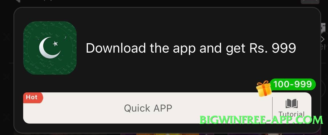 Pro 2jbet Ultimate Pro Official Screenshot 2