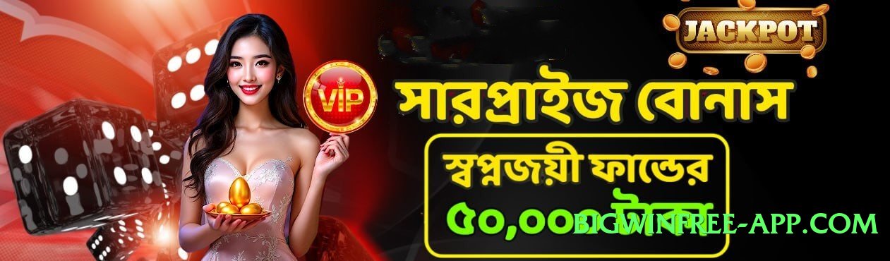 s9game Prime v2.1.0 App Preview